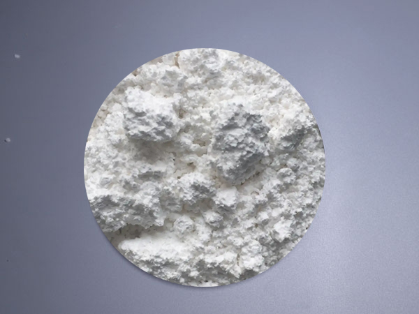 高活性氫氧化鈣